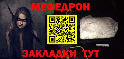 марки lsd Волжский