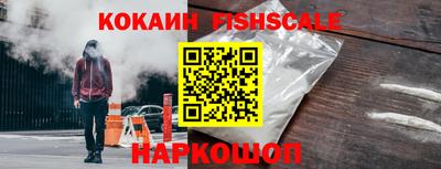 марки lsd Волжский