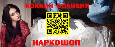 марки lsd Волжский