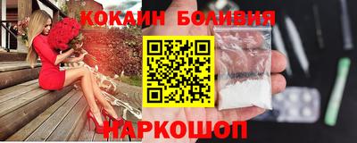 марки lsd Волжский