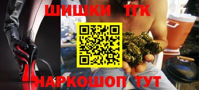 марки lsd Волжский