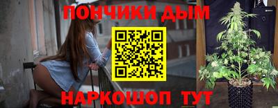кокаин VHQ Волжск