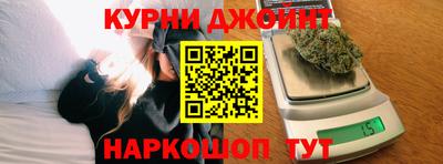 кокаин VHQ Волжск
