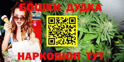 марки lsd Волжский
