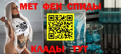 марки lsd Волжский