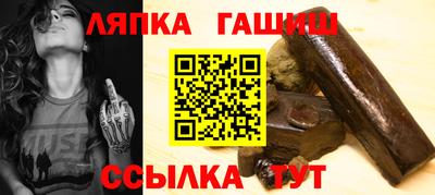 кокаин VHQ Волжск